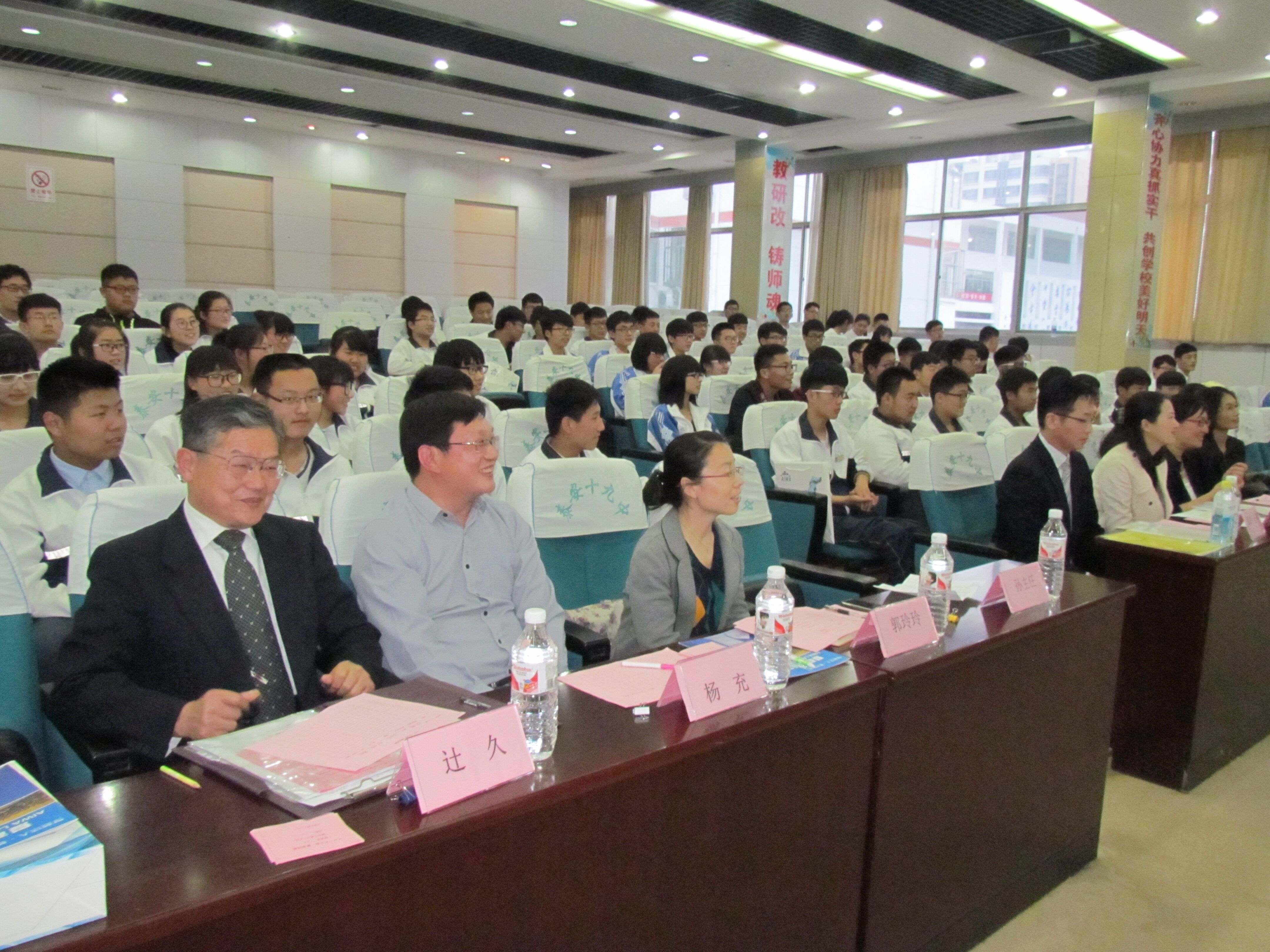 泰安第十九中學 舉辦日語演講比賽