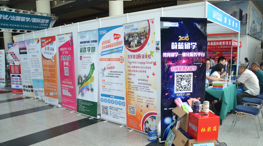 “0中介費留學”火爆教育展 傳統(tǒng)中介再遭冷遇