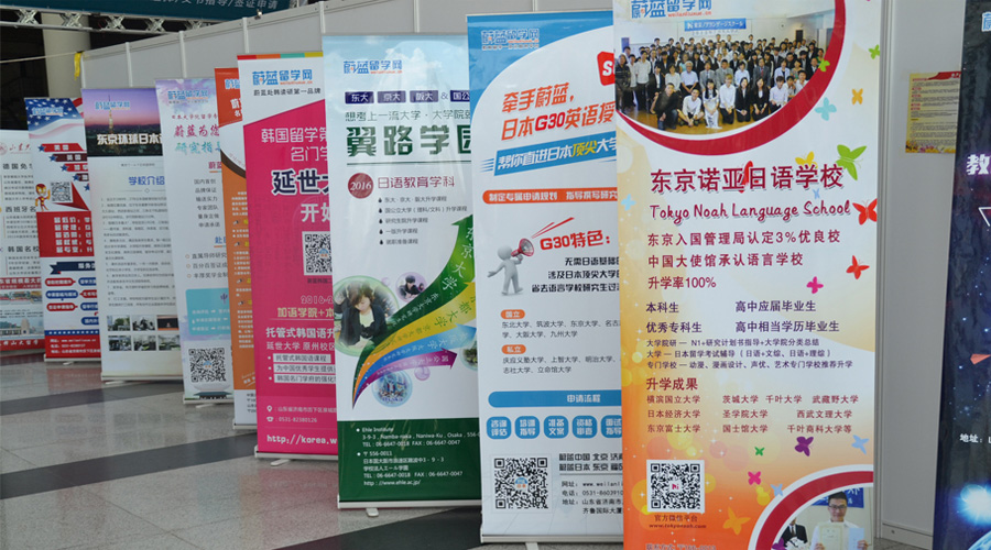 “0中介費留學”火爆教育展 傳統(tǒng)中介再遭冷遇