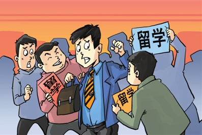 互聯(lián)網(wǎng)留學市場良莠不齊，找準“靠譜”中介的關(guān)鍵是什么？