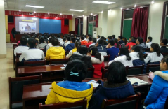 英雄山中學(xué)高考日語(yǔ)說明會(huì)