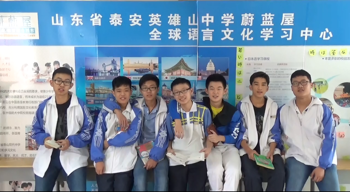 英雄山中學G-Center分部