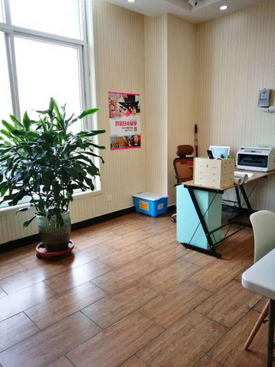 運(yùn)城G-Center