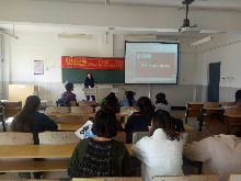 南開(kāi)大學(xué)濱海學(xué)院