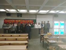 蘭州理工大學(xué)