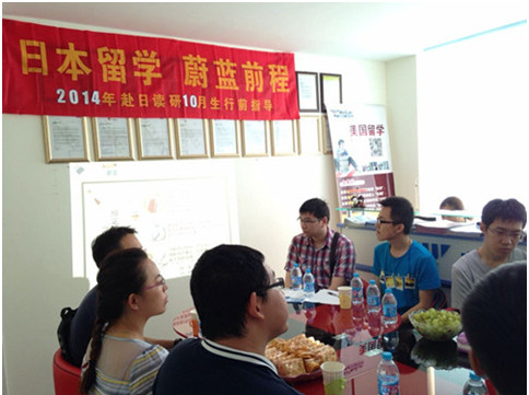 2014-09-09-14-34-59.jpg 2014-09-09-14-34-59.jpg