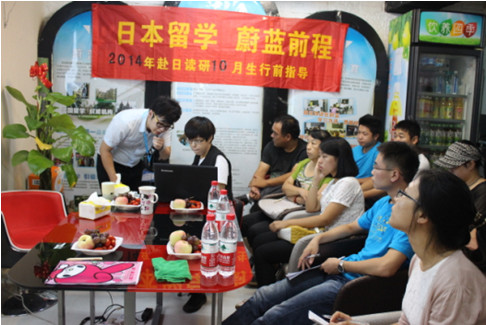 2014-09-09-15-27-31.jpg 2014-09-09-15-27-31.jpg